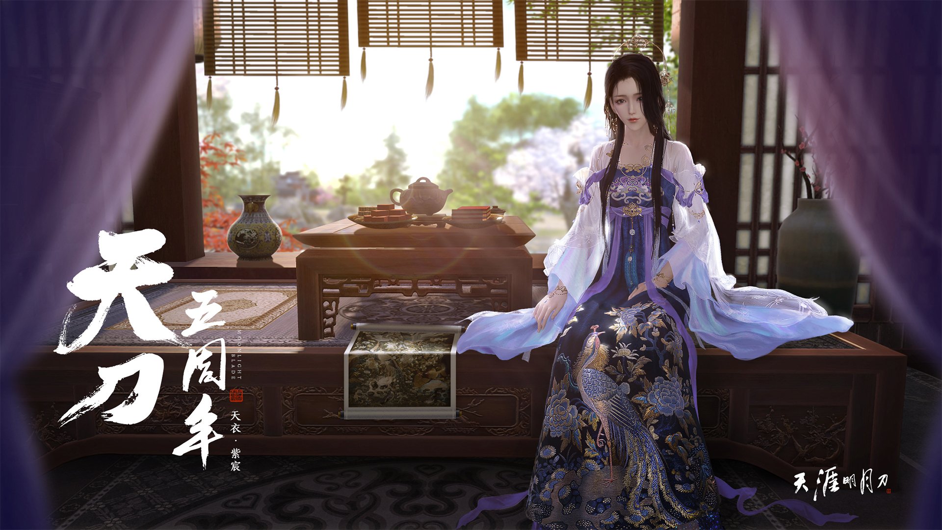 v7.2.5 版本正式定档 2026年7月1日，开启智能体验新纪元